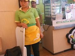 -吉祥馄饨(牡丹园店)