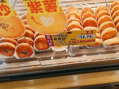 -味多美(民星路店)