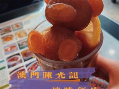 -澳门陈光记烧味饭店(万象城店)