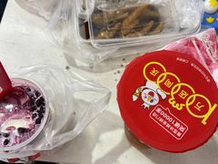 -蜜雪冰城(滨河西路店)