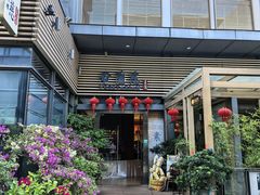 -若蘭慈·无国界素食料理(欢乐海岸店)