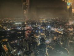 -云·酷Atmosphere(国贸大酒店)