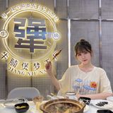沈阳探店｜犟牛腩 梦工厂