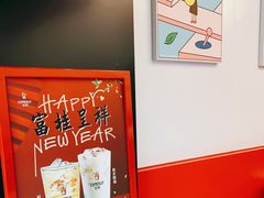 -COMEBUY甘杯(园林路店)