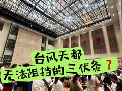 -广州中医药大学第一附属医院(总院)