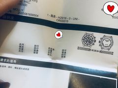 -CHANEL(ifs国际金融店)
