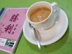 -胜利茶餐室