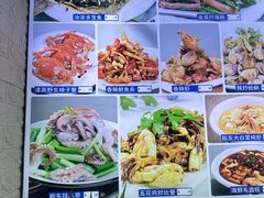 -来之顺海鲜菜馆·青岛菜·始于1993(栈桥店)