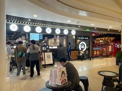 -很久以前羊肉串(南京路第一百货店)