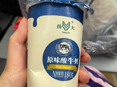 -扬大康源乳业鲜奶吧(大学北路店)