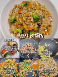 点击看大图 -爱弥儿月子中心(省医院店)