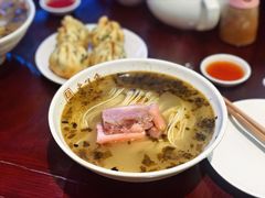 -老半斋(福州路店)