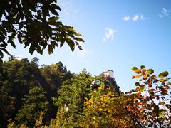 -塔云山
