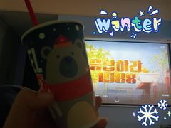 暴风雪-DQ·蛋糕·冰淇淋(新玛特分店)