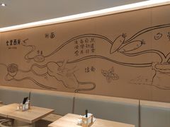 大堂-七里西关中式简餐(苏州中心店)