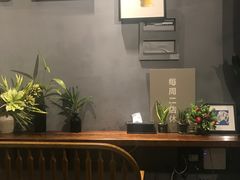 -隐食餐厅(金水湾公馆店)