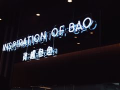-喜茶(贵阳国贸逸天城店)