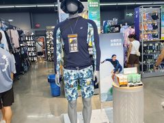 -迪卡侬(大英山店)