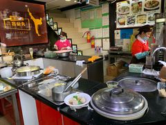 -无影脚佛山陈氏盲公丸始创店(飞鸿街店)