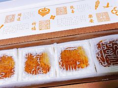 -阮大兴糕团(日月光中心店)