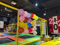 -蹦蹦跳跳(新奥购物中心店)