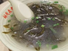 -协茂森老钟家(龙湖滨江天街店)