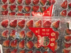 -Olé精品超市(苏州中心店)