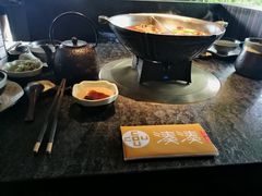 -湊湊火锅·茶憩(新中关购物中心店)