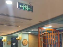 -渝味川菜(夜宵航母店)