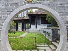 -梁园