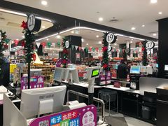 -PUMA品牌自营折扣店(武汉永旺梦乐城店)