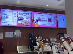 -COSTA COFFEE(西湖天地店)