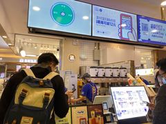 -茶百道(大卫城店)