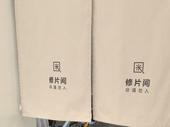 -天真蓝照相馆(中华广场店)