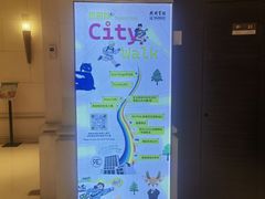 -上海兴国宾馆香樟园西餐厅