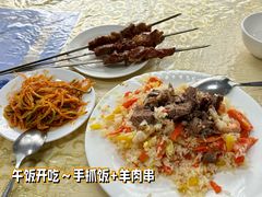-吾斯曼珍珠抓饭王