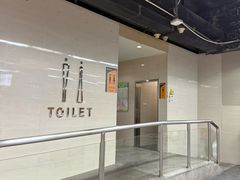 -连城·新天地(福华一路店)