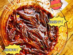 -宋记冕宁土菜馆(海门渔村二店)