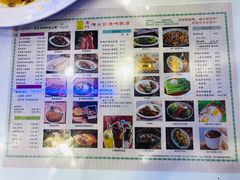 菜单-澳门陈光记烧味饭店(郎家园店)