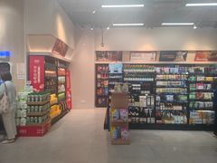 -盒马鲜生(皇庭广场店)
