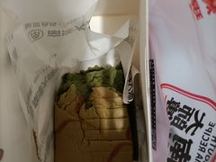 -威高广场