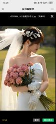 点击看大图 -Mu慕婚纱摄影·超级工作室