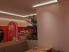-摩欧客意式餐厅(高新活力汇店)