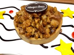 酥脆核桃仁-哈根达斯(卓展店)