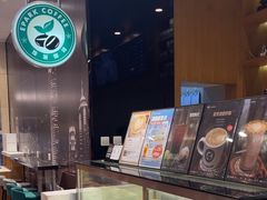 -逸派咖啡 EPARKCOFFEE(广安门店)