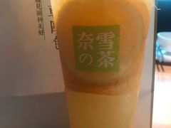 -奈雪的茶(石厦时代广场店)