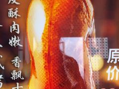 -荷栖小院·品质江西菜(红谷滩店)