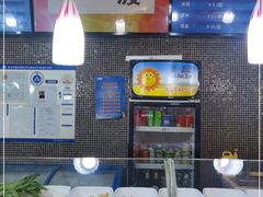 -拿渡麻辣香锅(世茂广场·工三店)