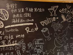 -沏点Trattoria意大利餐厅(新街口店)