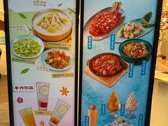 -鹿港小镇(黄金店)